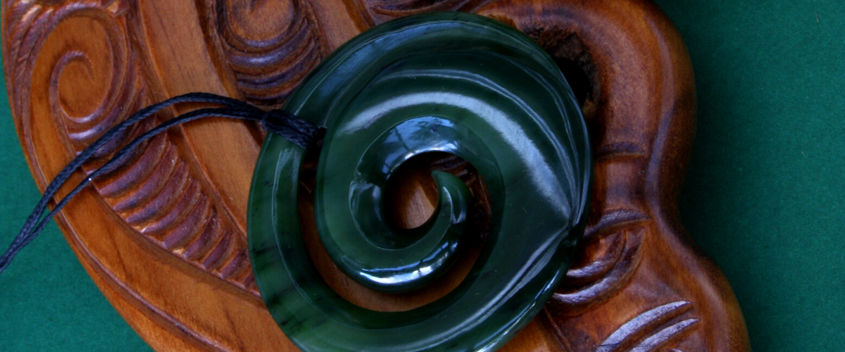 Koru